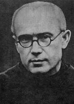 Saint Maximilien Kolbe