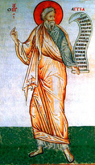 Saint Aggée