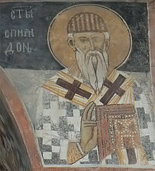 Saint Spyridon