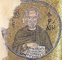 Saint Ephrem 