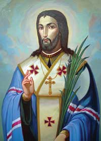 Saint Josaphat Kuntsevych